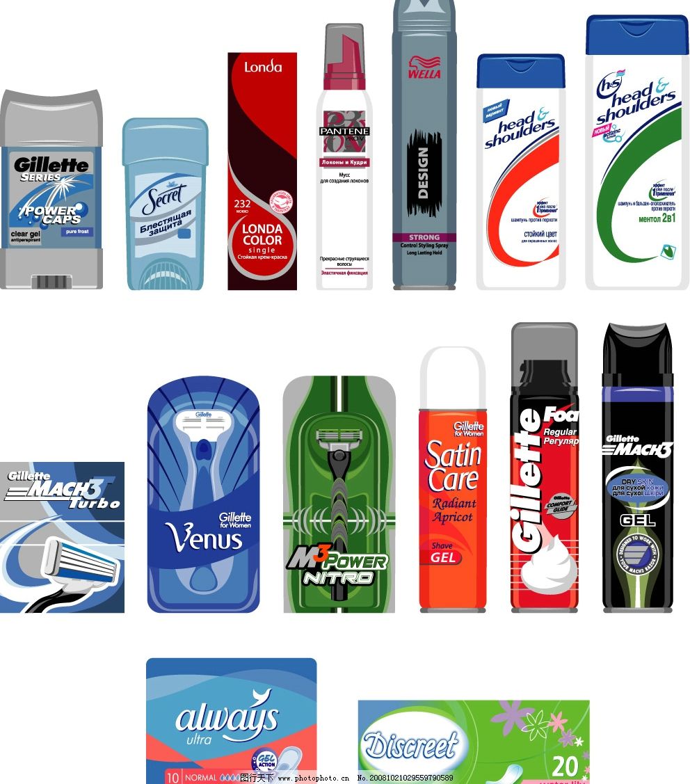 宝洁系列产品图片,宝洁产品洗发用 广告设计 矢量图库-